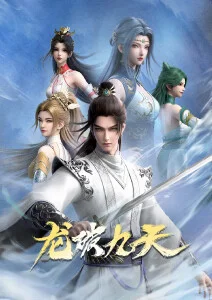 短剧工业化编剧流程解析