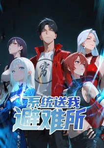 灵狐夜行 古风奇幻动漫